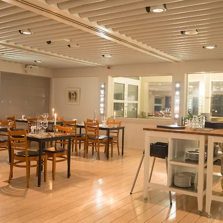 Skagen Center